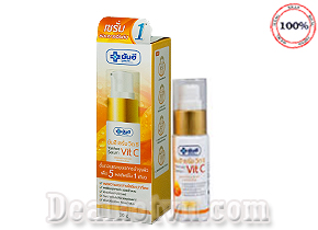 Serum Vit C từ bệnh viện Yanhee  hàng nhập từ Thái Lan chuyên chăm sóc dưỡng ẩm, cung cấp vitamin C cho da trắng đẹp siêu mịn, se khít lỗ chân lông. Giá 125.000đ