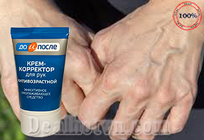 Kem chống lão hóa trị nhăn da tay Twinstec KPEM Koppektop 100ml chính hãng (Nga). Giá 120.000đ