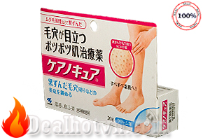Kem trị viêm nang lông Kobayashi là sự lựa chọn lý tưởng cho những ai đang rắc rối về vấn đề lỗ chân lông bị viêm đỏ, mụn, thâm li ti. Sản phẩm an toàn đạt tiêu chuẩn khắt khe của Nhật Bản, mang hiệu quả chỉ sau 4-5 tuần. Giá 280.000đ