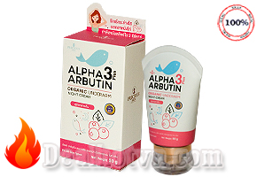 Kem trị thâm nách - khử mùi Alpha Arbutin 3 plus -Thái Lan