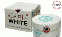 Kem Dưỡng Ẩm Trắng da White Body 250ml chính hãng Korea với chỉ số chống nắng SPF 35 PA +++ chiết xuất từ thiên nhiên giúp cho làn da trở nên tươi mới và trắng sáng sau 1 tuần sử dụng. Chỉ với giá 125.000đ.