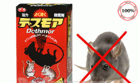 Thuốc diệt chuột Dethmor Nhật Bản giúp gia đình bạn tiêu diệt cả đàn chuột rất dễ dàng. Giá 170.000đ