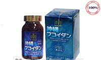 Okinawa Fucoidan Xanh – Hỗ trợ và điều trị Ung Thư  giúp cơ thể loại bỏ các tế bào vi khuẩn ra khỏi cơ thể, ngăn chặn sự tấn công của các tế bào ung thư, cải thiện chức năng tiêu hóa, nâng cao giải độc tố cho gan, giúp ngủ ngon, biếng ăn, mệt mỏi. Giá 1.450.000đ