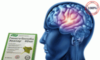 Hoạt huyết dưỡng não Ginkgo Biloba Evalar – Nga giúp bổ não, cải thiện trí nhớ, chóng mặt, phục hồi sau đột quỵ, phòng ngừa bệnh về não. Giá 135.000đ