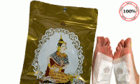 Miếng dán thải độc Gold Princcess giúp thư giãn chân theo công thức hoàng gia Thái với tinh chất thảo mộc, tinh dầu vỏ cam, cây tre... giúp thư giãn tuyệt đối, giảm nhức mỏi chân, bảo bối sau 1 ngày mệt mỏi. Giá 90.000đ