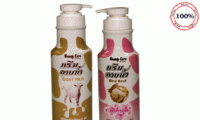 Sữa tắm  Beauty Care trắng da 1200ml là thương hiệu rất nổi tiếng của Thái Lan với công dụng giúp da mềm mại và thơm mát sau khi tắm. Giá 95.000đ