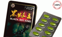 Black Ant King Herbal Nam Libido Thuốc tăng cường tình dục Nam hàng chính hãng hộp 10 viên giá 210.000đ