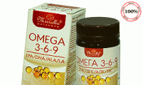 Viên uống Omega 369 – chính hãng Nga cung cấp nguồn dưỡng chất thiết yếu cho cơ thể. Thành phần này giúp bảo vệ cho cơ thể có một trái tim khoẻ mạnh, ngăn ngừa các bệnh về tim mạch, xơ vữa động mạch… mang đến một cuộc sống tốt hơn.Giá 99.000đ