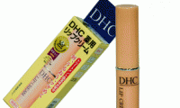 Son dưỡng DHC - Nhật Bản công dụng dưỡng ẩm cho môi, trị thâm môi, làm môi mọng nước & hồng lên sau 2-4 tuần sử dụng. Giá 45.000đ