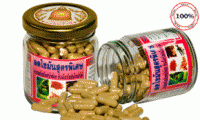 Thuốc giảm cân Đông Y Gia Truyền Bà Gìa nhập từ Thái Lan giúp giảm mỡ thừa vùng  bụng, bắp tay, bắp chân nhanh chóng sau 1 tuần sử dụng. Giá 170.000đ.