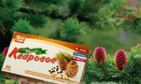 Viên nang dầu thông Kedpoboe - Nga làm tan mỡ, giảm cholesterol ngăn ngừa ung thư, bổ sung vitamin E…Giá 115.000đ.