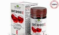 Viên Vitamin E giúp cải thiện vùng da chảy xệ trở nên săn chắc đồng thời tái tạo lớp da mới giúp da trắng sáng, làm mờ sẹo, điều trị các vết thâm nám, tàn nhang. Hàng nhập từ Nga giá 75.000đ.