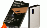 Sạc dự phòng Power Box bao da có đèn led 30000mah