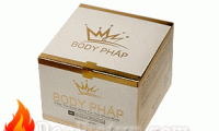 Kem dưỡng trắng Body Pháp (tặng hủ ủ kích trắng Pháp)