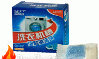 Hộp 12 viên vệ sinh tẩy lồng máy giặt