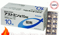 Thuốc Điều Trị Các Triệu Chứng Ho Astomin 10mg - Nhật Bản