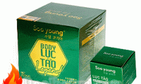 KEM BODY LỤC TẢO LEGEND HUYỀN THOẠI SOO YOUNG CHÍNH HÃNG!!!