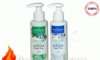Kem đánh răng thông minh Bio Stoatolog 150ml hàng cao cấp nhập từ Nga