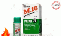 Thuốc bôi trị đau răng Patar 75 M.16 3ml - Thái Lan