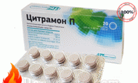 Thuốc trị đau đầu thảo dược Nga Citramon P - hộp 20 viên