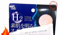 Kem Trị Nám H2 Hydrogen Skin Spot Cream 10g chính hãng