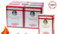 Combo 6 chai Dầu gió Ông già chai 7cc nước trắng Siangpure nội địa Thái Lan