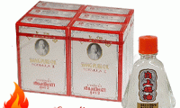 Combo 6 chai loại 7cc/chai dầu gió trắng ông già Siang Pure Formula II nhãn vàng - Thái Lan