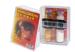 Thuốc tăng cường sinh lý nữ HongZhiZhu hàng mới