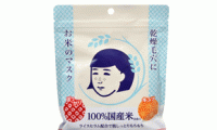 Mặt nạ cám gạo Keana Rice Mask chính hãng Nhật Bản  dưỡng ẩm, se khít lỗ chân lông ( gói 10 miếng)