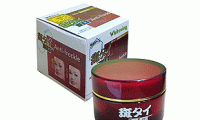Kem dưỡng trắng da ngừa nám Anti Freckle hộp màu đỏ